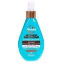 Floresan для автозагара Золотистый , 160 мл Floresan для автозагара Золотистый , 160 мл