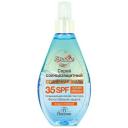 Floresan Floresan Paradise спрей солнцезащитный Солнечная вуаль SPF 35, 160 мл Floresan Floresan Paradise спрей солнцезащитный Солнечная вуаль SPF 35, 160 мл
