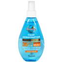 Спрей солнцезащитный водостойкий SPF35, Paradise, 160 мл, FLORESAN Спрей солнцезащитный водостойкий SPF35, Paradise, 160 мл, FLORESAN
