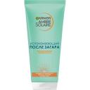 Крем после загара GARNIER Увлажняющий крем после загара, усилитель загара Ambre Solaire 200 Крем после загара GARNIER Увлажняющий крем после загара, усилитель загара Ambre Solaire 200