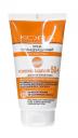 Крем солнцезащитный SPF50+, 150 мл, Kora Крем солнцезащитный SPF50+, 150 мл, Kora