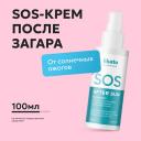 Крем для тела LIKATO SOS-крем после загара 100 Крем для тела LIKATO SOS-крем после загара 100