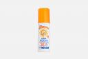 Спрей для тела SPF 30 Солнцезащитный 100 мл МОЕ СОЛНЫШКО Спрей для тела SPF 30 Солнцезащитный 100 мл МОЕ СОЛНЫШКО