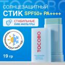 TOCOBO Солнцезащитный стик для лица увлажняющий SPF 50 19 TOCOBO Солнцезащитный стик для лица увлажняющий SPF 50 19