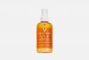 Солнцезащитный двухфазный спрей активатор загара SPF50 CAPITAL SOLEIL 200 мл VICHY Солнцезащитный двухфазный спрей активатор загара SPF50 CAPITAL SOLEIL 200 мл VICHY
