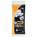 станок для бритья BIC Metal 5шт с защитным металлическим покрытием одноразовый станок для бритья BIC Metal 5шт с защитным металлическим покрытием одноразовый