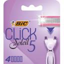 Кассеты сменные для бритья BIC Click Soleil 5 лезвий, женские, 4 шт Кассеты сменные для бритья BIC Click Soleil 5 лезвий, женские, 4 шт
