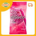 Станок одноразовый Dorco TG708N с двойным лезвием Станок одноразовый Dorco TG708N с двойным лезвием