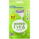 Dorco Eve 6 / Shai 6 бритвенный станок, 4 шт., с 4 сменными лезвиями в комплекте Dorco Eve 6 / Shai 6 бритвенный станок, 4 шт., с 4 сменными лезвиями в комплекте
