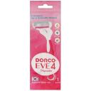 Dorco Eve 4 Disposable / Shai 4 Vanilla бритвенный станок, 1 шт., с 1 сменным лезвием в комплекте Dorco Eve 4 Disposable / Shai 4 Vanilla бритвенный станок, 1 шт., с 1 сменным лезвием в комплекте