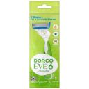 Dorco Eve 6 / Shai 6 бритвенный станок, 1 шт., с 1 сменным лезвием в комплекте Dorco Eve 6 / Shai 6 бритвенный станок, 1 шт., с 1 сменным лезвием в комплекте