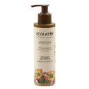 Бальзам после бритья ECOLATIER GREEN Женский Бальзам для бритья ORGANIC CACTUS 200 Бальзам после бритья ECOLATIER GREEN Женский Бальзам для бритья ORGANIC CACTUS 200