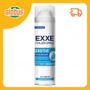 Гель для бритья для чувствительной кожи Exxe Sensitive Успокаивающий Гель для бритья для чувствительной кожи Exxe Sensitive Успокаивающий