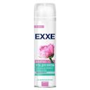 EXXE Гель для бритья Sensitive Silk effect, с экстрактом ромашки 200 EXXE Гель для бритья Sensitive Silk effect, с экстрактом ромашки 200