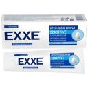 Крем после бритья Sensitive EXXE, 80 мл Крем после бритья Sensitive EXXE, 80 мл