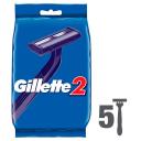 Gillette Одноразовые Мужские Бритвы Gillette2, с 2 лезвиями, фиксированная головка, 5 Gillette Одноразовые Мужские Бритвы Gillette2, с 2 лезвиями, фиксированная головка, 5