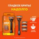 Gillette Fusion5 Мужская Бритва , 4 кассеты, с 5 лезвиями, c точным триммером для труднодоступных мест Gillette Fusion5 Мужская Бритва , 4 кассеты, с 5 лезвиями, c точным триммером для труднодоступных мест