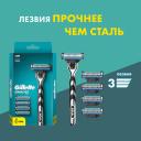 Gillette Mach3 Мужская Бритва , 5 кассет, с 3 лезвиями, прочнее, чем сталь, для точного бритья Gillette Mach3 Мужская Бритва , 5 кассет, с 3 лезвиями, прочнее, чем сталь, для точного бритья