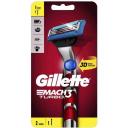 Бритва Gillette Mach 3 Turbo с 2 сменными кассетами Бритва Gillette Mach 3 Turbo с 2 сменными кассетами