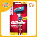 Бритвенный станок Gillette Mach3 Turbo с 2 сменными кассетами Бритвенный станок Gillette Mach3 Turbo с 2 сменными кассетами
