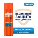 Гель для бритья Fusion5 Ultra Moisturizing Gillette, 200 мл Гель для бритья Fusion5 Ultra Moisturizing Gillette, 200 мл
