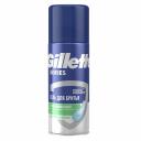 Гель для бритья Gillette Sensitive с алоэ для чувствительной кожи 75 мл Гель для бритья Gillette Sensitive с алоэ для чувствительной кожи 75 мл