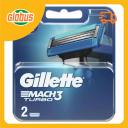 Сменные кассеты для бритвы Gillette Mach3 Turbo Сменные кассеты для бритвы Gillette Mach3 Turbo