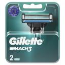 Сменные кассеты для мужской бритвы Gillette Mach3, с 3 лезвиями, прочнее, чем сталь, для точного бритья, 2 шт Сменные кассеты для мужской бритвы Gillette Mach3, с 3 лезвиями, прочнее, чем сталь, для точного бритья, 2 шт