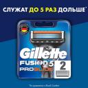 GILLETTE Fusion 5 ProGlide Сменные кассеты для бритья с 5 лезвиями, мужские, 2 шт GILLETTE Fusion 5 ProGlide Сменные кассеты для бритья с 5 лезвиями, мужские, 2 шт