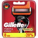 Сменные кассеты Gillette Fusion ProGlide Power, 8 шт. Сменные кассеты Gillette Fusion ProGlide Power, 8 шт.