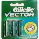 Сменные кассеты для бритья с системой прочистки Push-Clean Gillette Vector, Slalom Plus, Слалом Плюс 3 шт Сменные кассеты для бритья с системой прочистки Push-Clean Gillette Vector, Slalom Plus, Слалом Плюс 3 шт