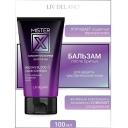 Бальзам для лица LIV DELANO Бальзам после бритья sensitive skin MISTER X 100 Бальзам для лица LIV DELANO Бальзам после бритья sensitive skin MISTER X 100