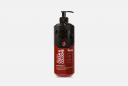 Крем 2в1 после бритья: против раздражения и для увлажнения 03 AFTER SHAVE CREAM + COLOGNE PYROGENEOUS 200 мл NISHMAN Крем 2в1 после бритья: против раздражения и для увлажнения 03 AFTER SHAVE CREAM + COLOGNE PYROGENEOUS 200 мл NISHMAN