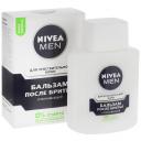 Бальзам после бритья для чувствительной кожи 100 мл Nivea Бальзам после бритья для чувствительной кожи 100 мл Nivea