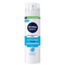 NIVEA MEN Охлаждающий гель для бритья для чувствительной кожи 200 NIVEA MEN Охлаждающий гель для бритья для чувствительной кожи 200