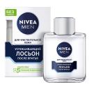 NIVEA MEN Успокаивающий лосьон после бритья для чувствительной кожи 100 NIVEA MEN Успокаивающий лосьон после бритья для чувствительной кожи 100