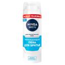 NIVEA MEN Охлаждающая пена для бритья для чувствительной кожи 200 NIVEA MEN Охлаждающая пена для бритья для чувствительной кожи 200