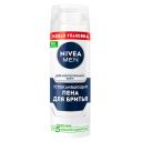 NIVEA MEN Успокаивающая пена для бритья для чувствительной кожи 200 NIVEA MEN Успокаивающая пена для бритья для чувствительной кожи 200