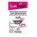 FLORESAN Восковые полоски для депиляции чувствительной кожи лица LUX DEPIL LIPS FLORESAN Восковые полоски для депиляции чувствительной кожи лица LUX DEPIL LIPS