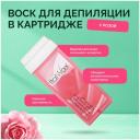 Воск для депиляции Italwax картриджный теплый, удаление волос для рук и ног Роза, 100 мл Воск для депиляции Italwax картриджный теплый, удаление волос для рук и ног Роза, 100 мл
