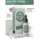 Масло для ухода за бородой БЕЛИТА-М Масло-уход для БОРОДЫ HISSKIN 30 Масло для ухода за бородой БЕЛИТА-М Масло-уход для БОРОДЫ HISSKIN 30