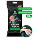 Салфетки для рук GRASS Салфетки влажные для рук, антибактериальные Салфетки для рук GRASS Салфетки влажные для рук, антибактериальные