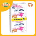 Прокладки Always Sensitive Ultra Нормал Плюс 2 размер Прокладки Always Sensitive Ultra Нормал Плюс 2 размер