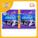 Прокладки гигиенические Always Platinum ночные экстра защита Прокладки гигиенические Always Platinum ночные экстра защита