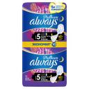 Женские гигиенические прокладки с крылышками Always Platinum Secure Night, размер 5, 10шт Женские гигиенические прокладки с крылышками Always Platinum Secure Night, размер 5, 10шт