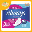 Прокладки Always ultra Супер Прокладки Always ultra Супер