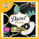Прокладки ежедневные Discreet Deo Water Lily Plus Trio Прокладки ежедневные Discreet Deo Water Lily Plus Trio