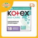 Прокладки ежедневные Kotex Bio-Care Длинные Прокладки ежедневные Kotex Bio-Care Длинные