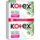 KOTEX NATURAL Прокладки гигиенические Супер KOTEX NATURAL Прокладки гигиенические Супер