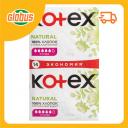 Прокладки гигиенические Kotex Natural Супер Прокладки гигиенические Kotex Natural Супер